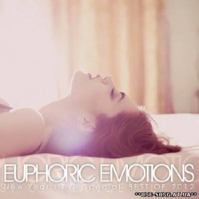 Альбом Euphoric Trance Emotions