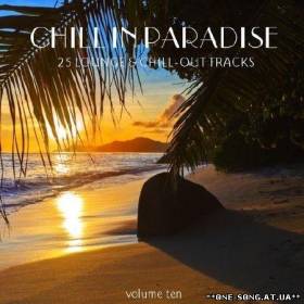 альбом Chill In Paradise Vol.10: 25 Lounge & Chill-Out Tracks