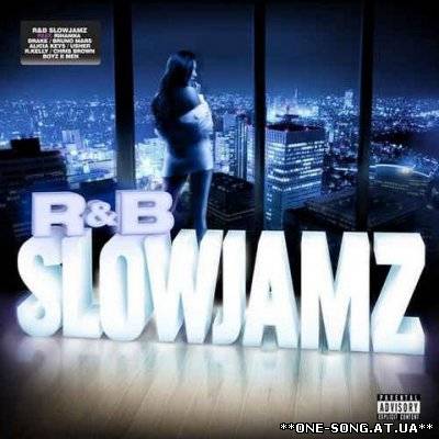 альбом R&B SlowJamz