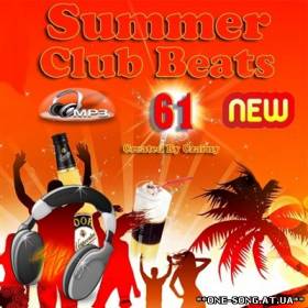 альбом Summer Club Beats Vol 61 (2012)