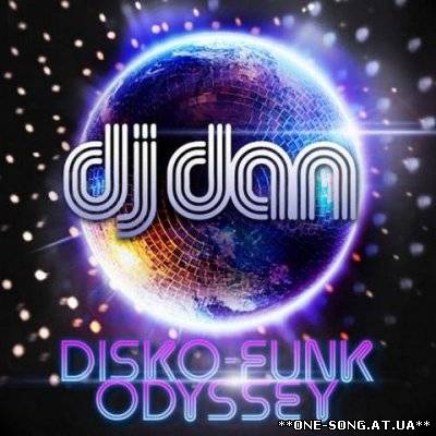 Альбом DJ Dan - Disko Funk Odyssey