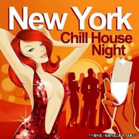 Альбом New York Chill House Night - Chilled Grooves Deluxe Selection