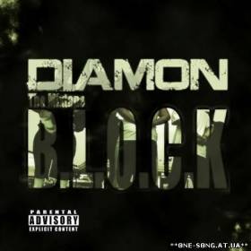 альбом Diamon - BLOCK (2012)