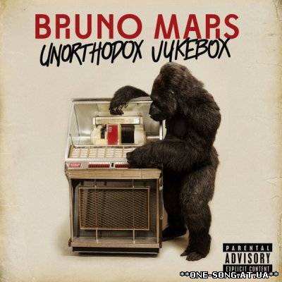 Альбом Bruno Mars - Unorthodox Jukebox