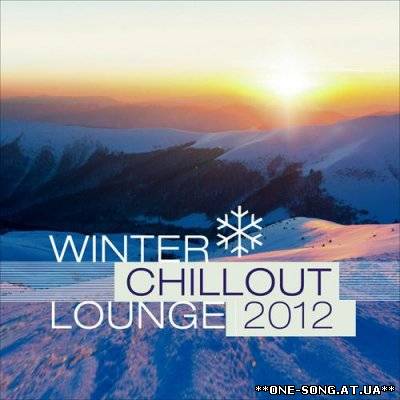 альбом Winter Chillout Lounge