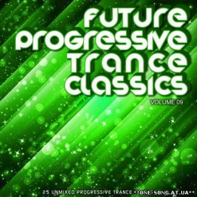 Альбом Future Progressive Trance Classics Vol.9