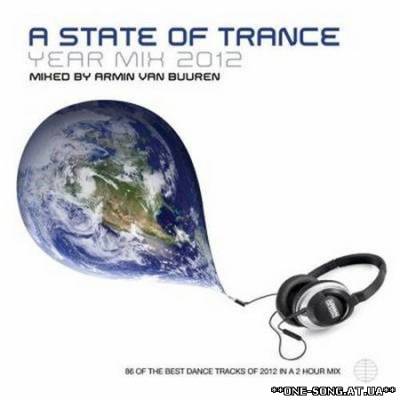 альбом A State Of Trance Yearmix 2012 - Mixed by Armin van Buuren