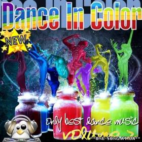 альбом Dance In Color vol.2 (2012)