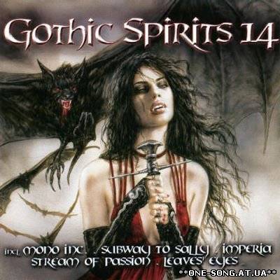 Альбом Gothic Spirits