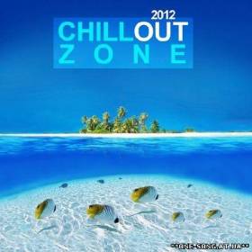альбом Chillout Zone