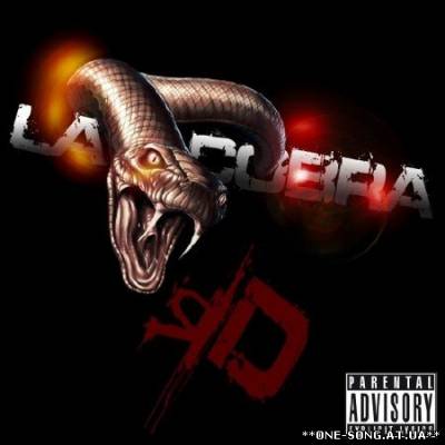Альбом Lacobra (Simaga) - ЯD