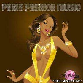 Альбом Paris Fashion Music (2012)
