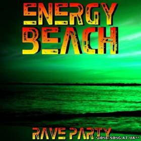 Альбом Energy Beach Rave Party