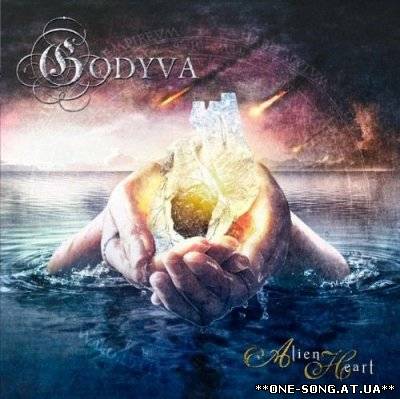 Альбом Godyva - Alien Heart