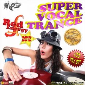 Альбом Super Vocal Trance (2012)