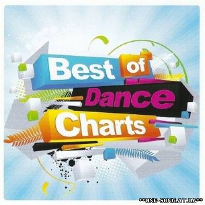 Альбом Best Of Dance Charts