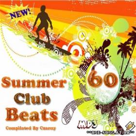 альбом Summer Club Beats Vol 60 (2012)