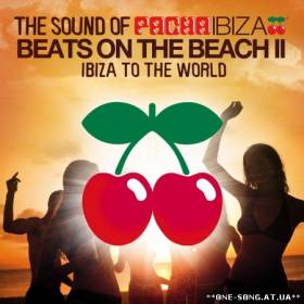 Альбом Pacha Ibiza