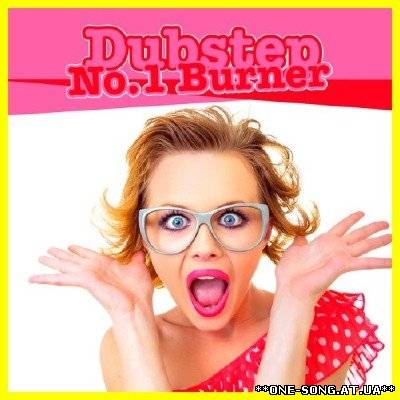 альбом Dubstep No.1 Burner