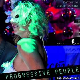 альбом Progressive People