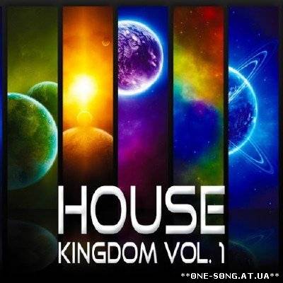 альбом House Kingdom Vol.1
