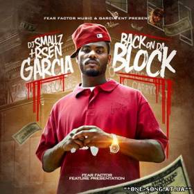 альбом Rsen Garcia - Back On Da Block (2012)