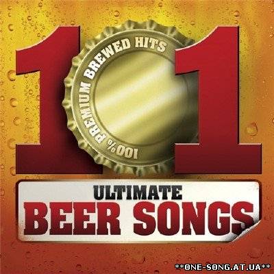 Альбом Beer Songs