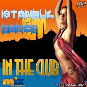 альбом Istanbul Dance In The Club (2012)