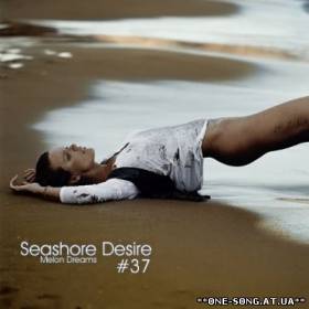 альбом Seashore Desire #37 (2012)