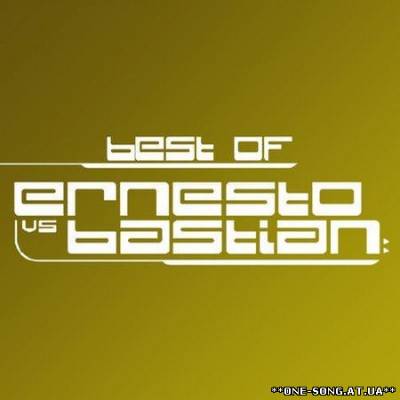 Альбом Ernesto vs Bastian