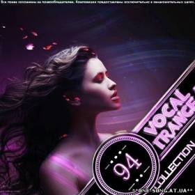 Альбом Vocal Trance Collection Vol.94