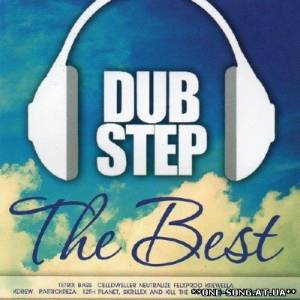 Альбом DubStep The Best