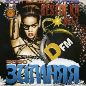 Альбом Зимняя BestOfKa DFM 17 50/50 (2012)