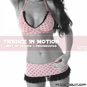 альбом Trance In Motion