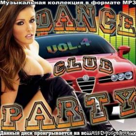 альбом Dance Club Party Vol.4