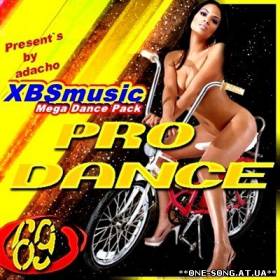 Альбом Pro Dance Vol 69