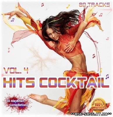 альбом Hits Cocktail Vol.4