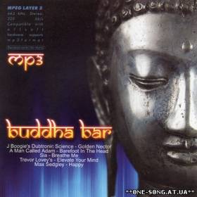 Альбом Buddha Bar Chillout