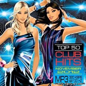 Альбом Top 50 Club Hits