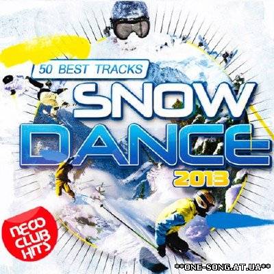 Альбом Snow Dance 2013