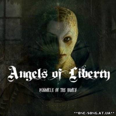 альбом Angels Of Liberty - Pinnacle Of The Draco