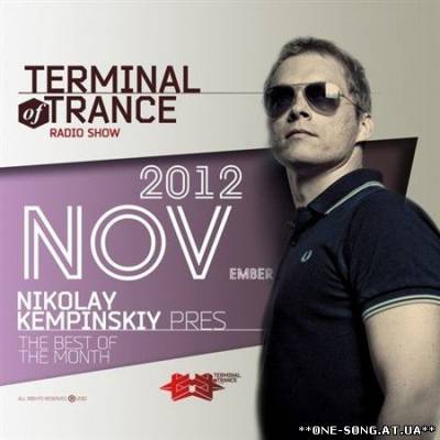 Альбом Nikolay Kempinskiy - Best Of November