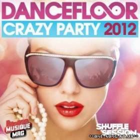 Альбом Клубный танцпол