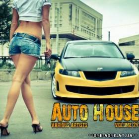 Альбом Auto House vol.24 (2012)