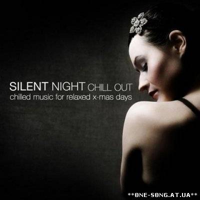 альбом Silent Night Chill Out